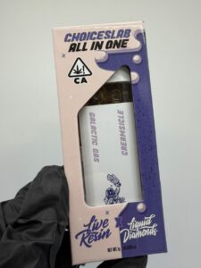 Choices Lab 1G Disposable