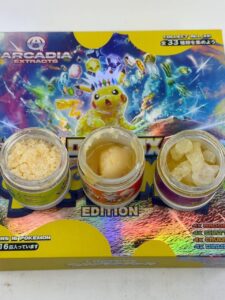 Arcadia Extracts Lootbox Smokemon Edition