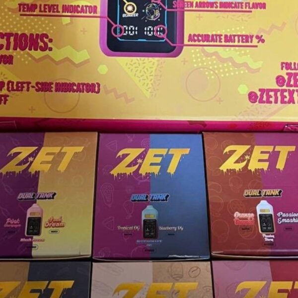 ZET 2G Dual Chamber Disposable