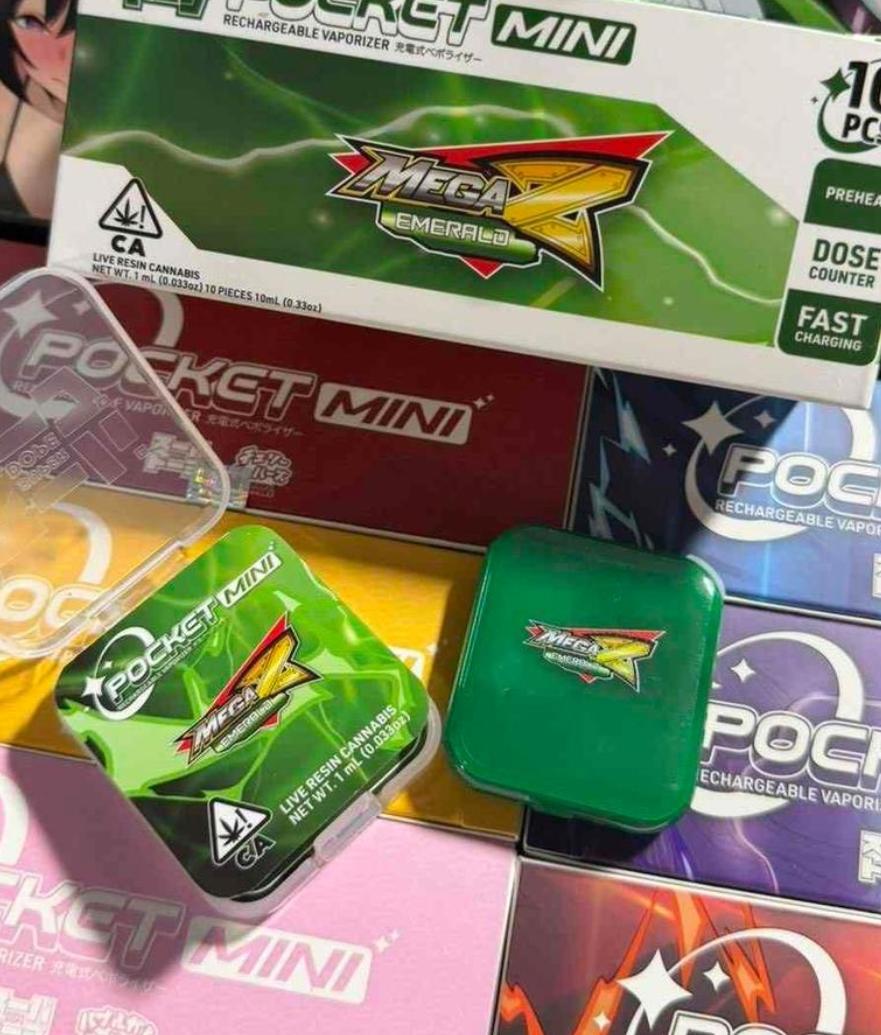 WhatsApp Image 2026-06-10 at 5.28.58 PM Super Dope Pocket Mini 2G Disposable